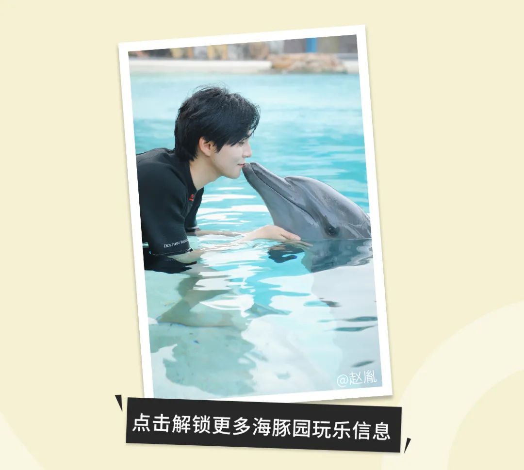 出发去玩水！带你玩转新加坡水上探险乐园