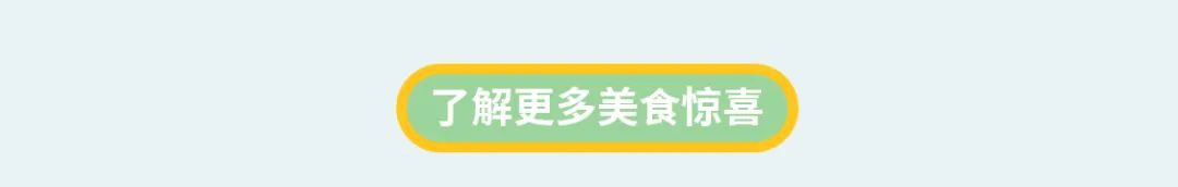 新加坡环球影城攻略，解锁清爽旅途时光