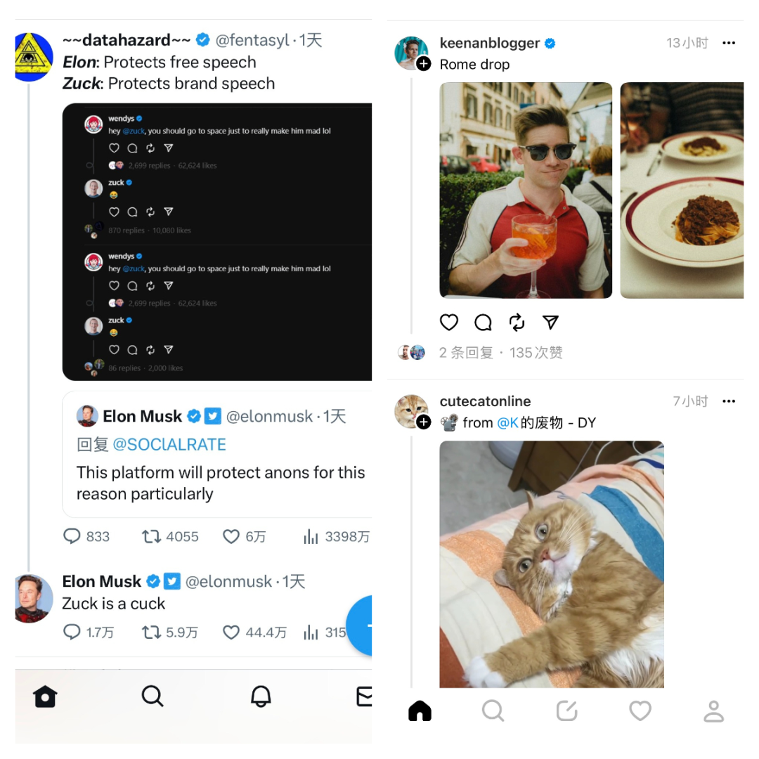 Ins旗下的新社交软件Threads 火了！仅发布24小时，新加坡下载量