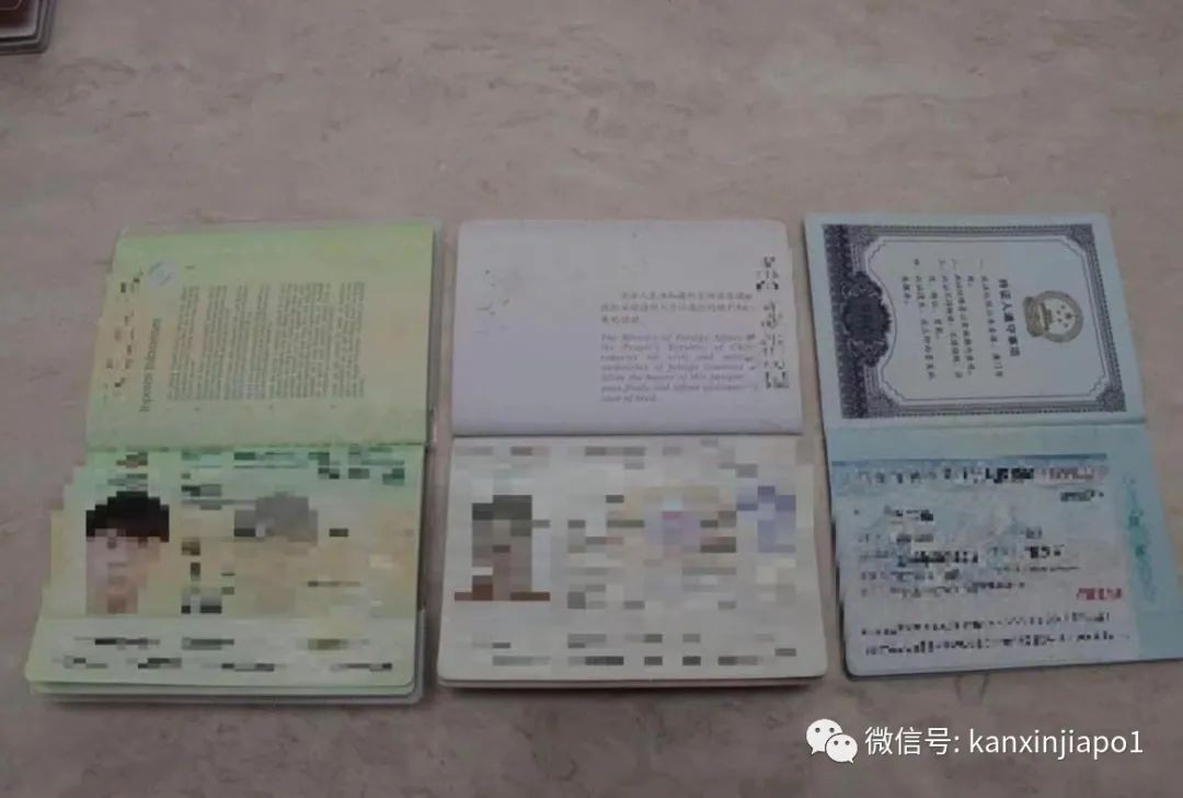 史上最高!新加坡警方起获10亿新元资产,十人被控洗钱等罪!其中一人疑受中国通缉