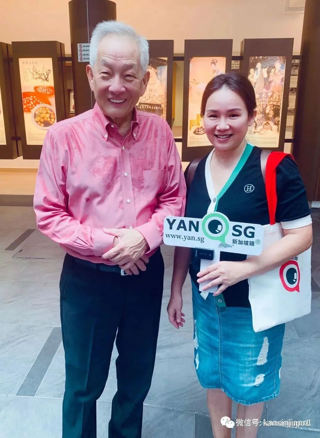 刚刚！黄国松，尚达曼与陈钦亮获新加坡总统参选资格
