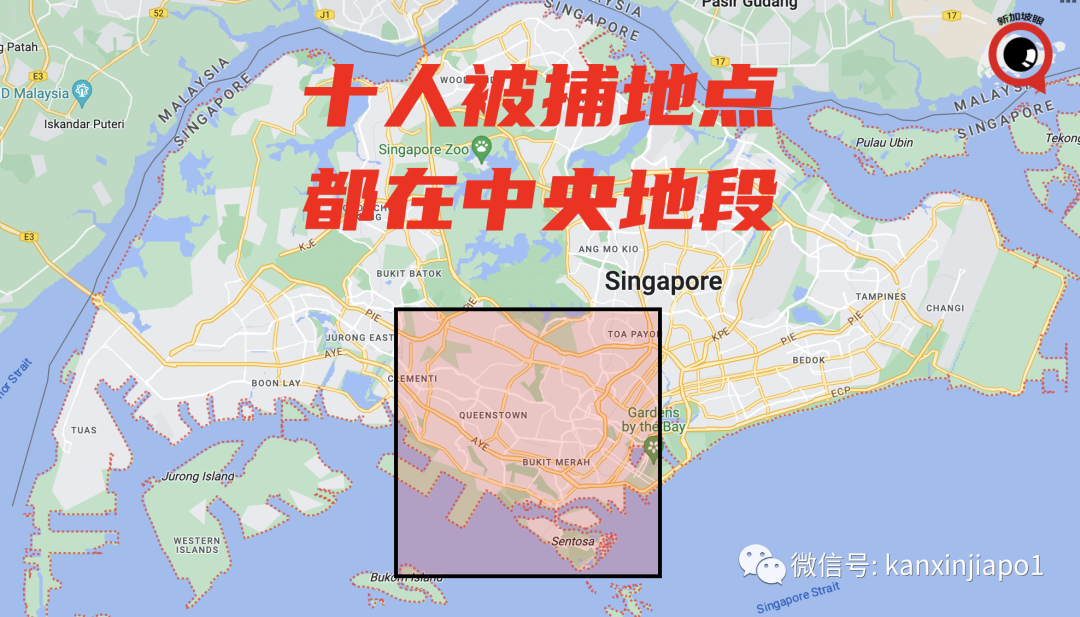 史上最高!新加坡警方起获10亿新元资产,十人被控洗钱等罪!其中一人疑受中国通缉