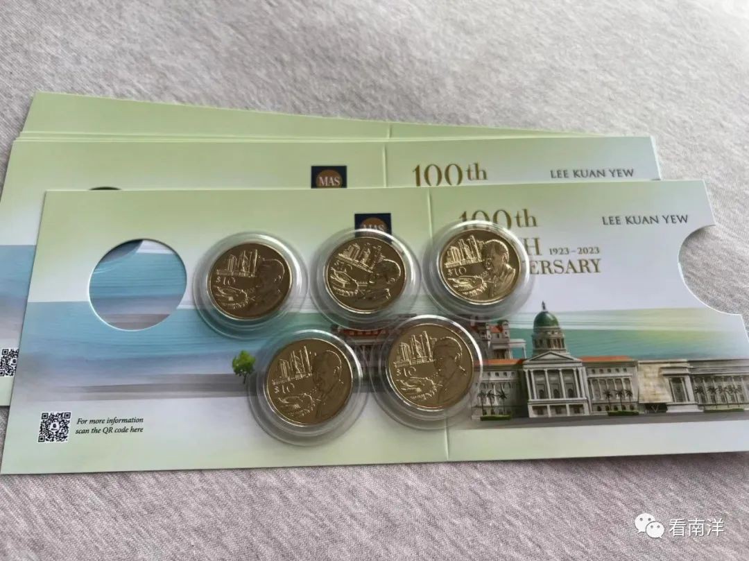 限量版李光耀纪念币领到了！能当钱花吗？