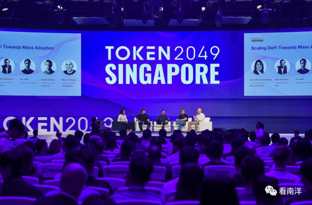 新加坡Token2049来了!亚洲最受瞩目的加密货币盛会