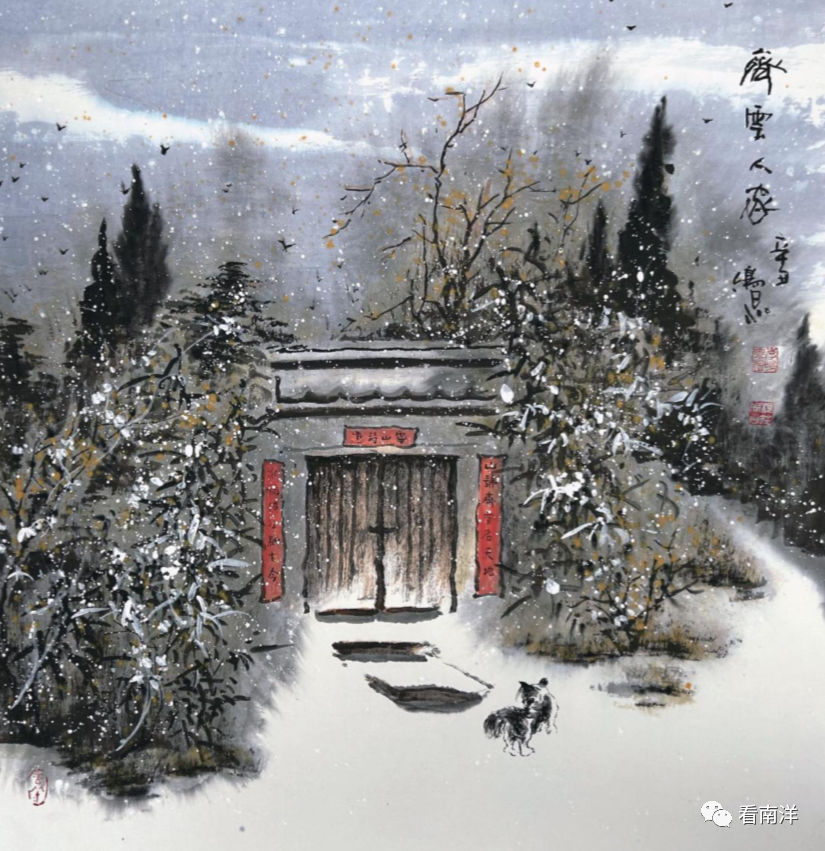 2023一带一路新加坡国际文化节书画展,有这些名家作品