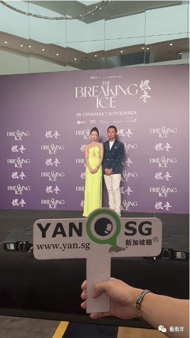 “《燃冬》导演在华人电影史上的地位,不会比李安差”