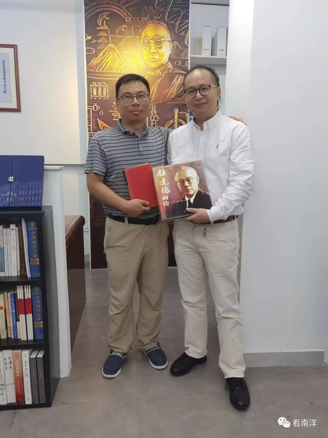 为捐赠伍连德的藏书,从新加坡经澳门和香港带到了北京