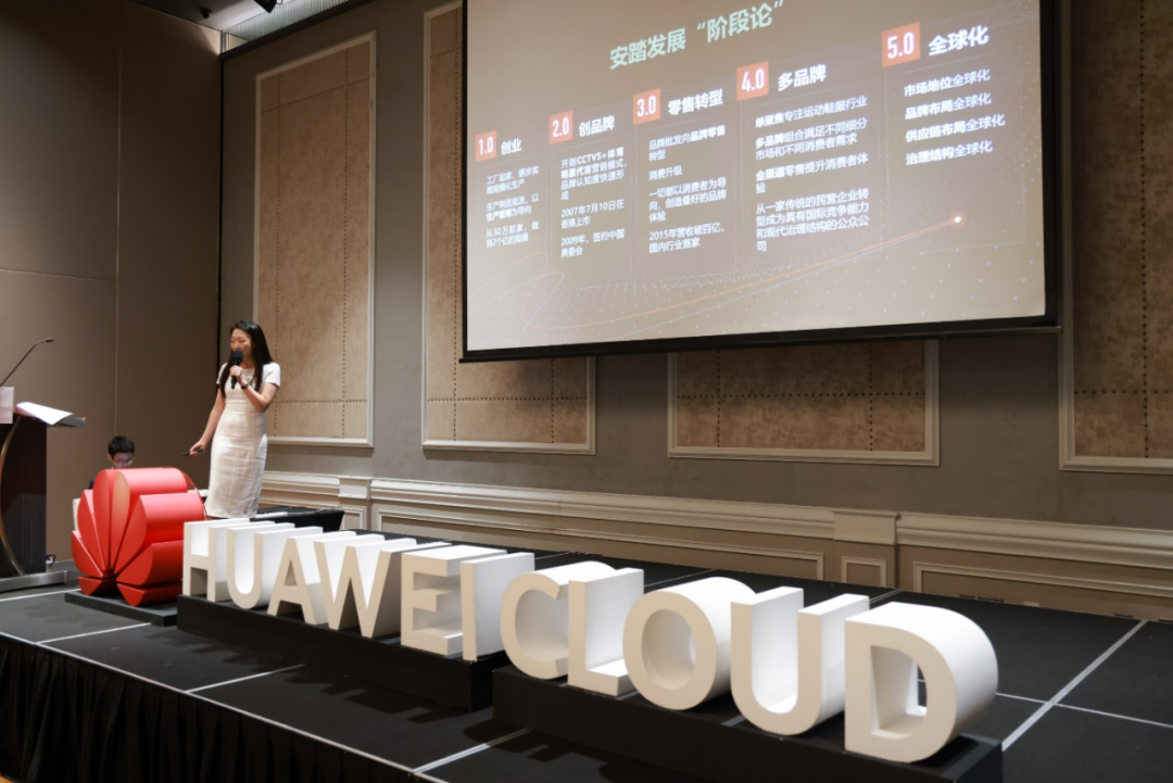 中资企业家齐聚中秋晚会，畅谈出海新加坡的行业动向