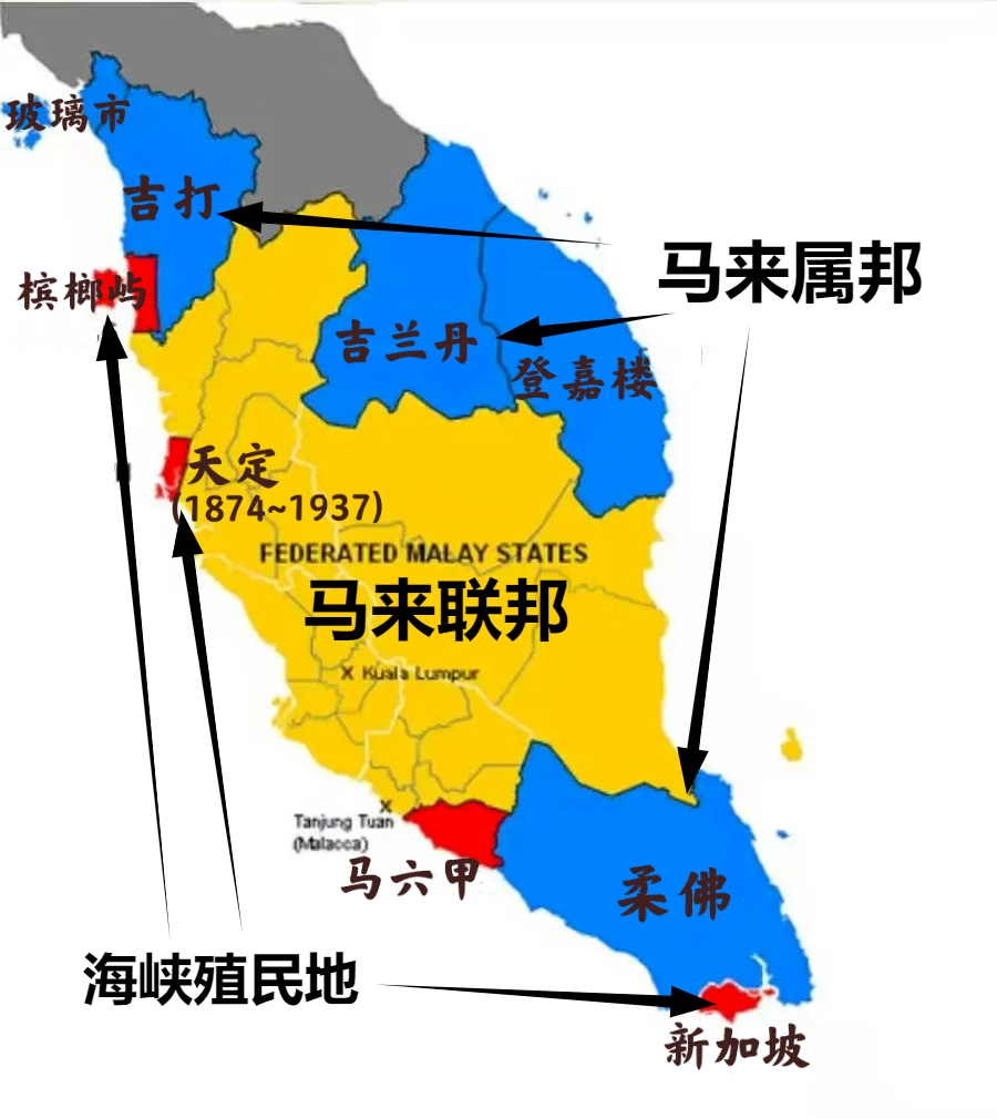 长知识！马来西亚最高元首竟然是从9个家族轮流当
