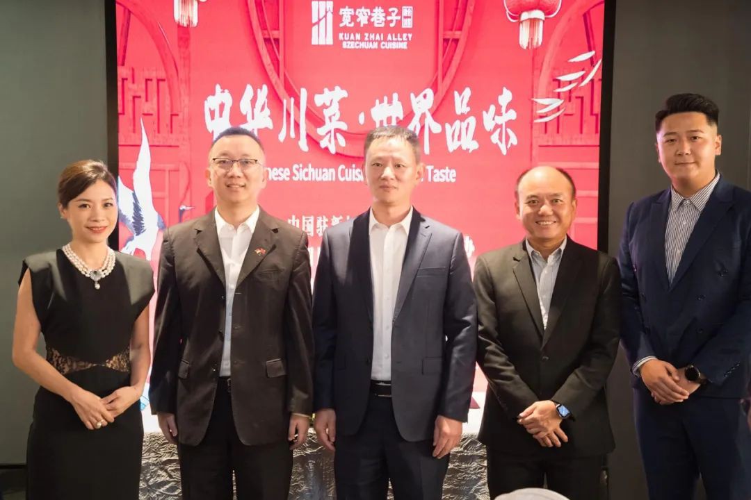 中新两国美食交流,在新加坡品尝经典川菜