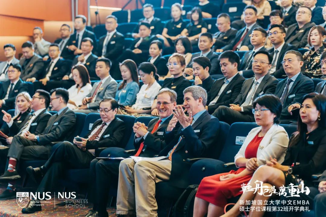 现场实拍!新加坡国大EMBA开学典礼