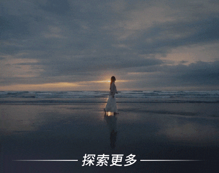 你知道吗，这些国家是这样过中秋的?