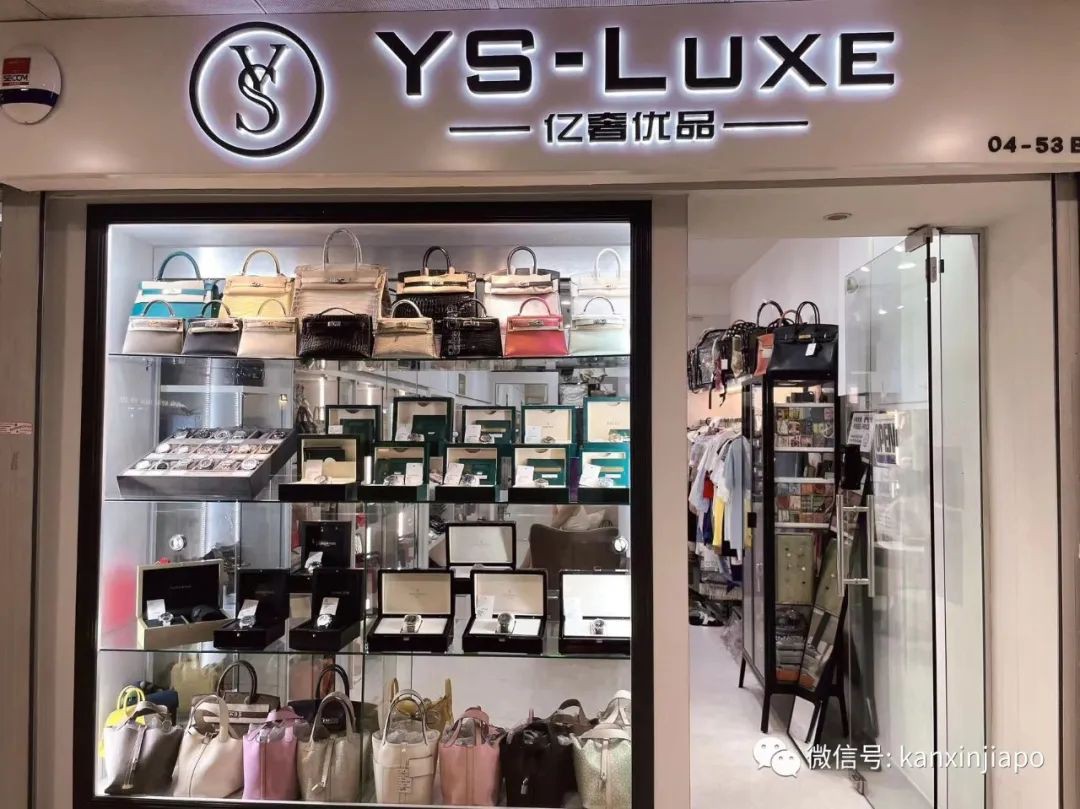 新加坡这个“鬼天气”,LV、香奈儿、爱马仕脱皮了、变色了、发霉了,怎么办?