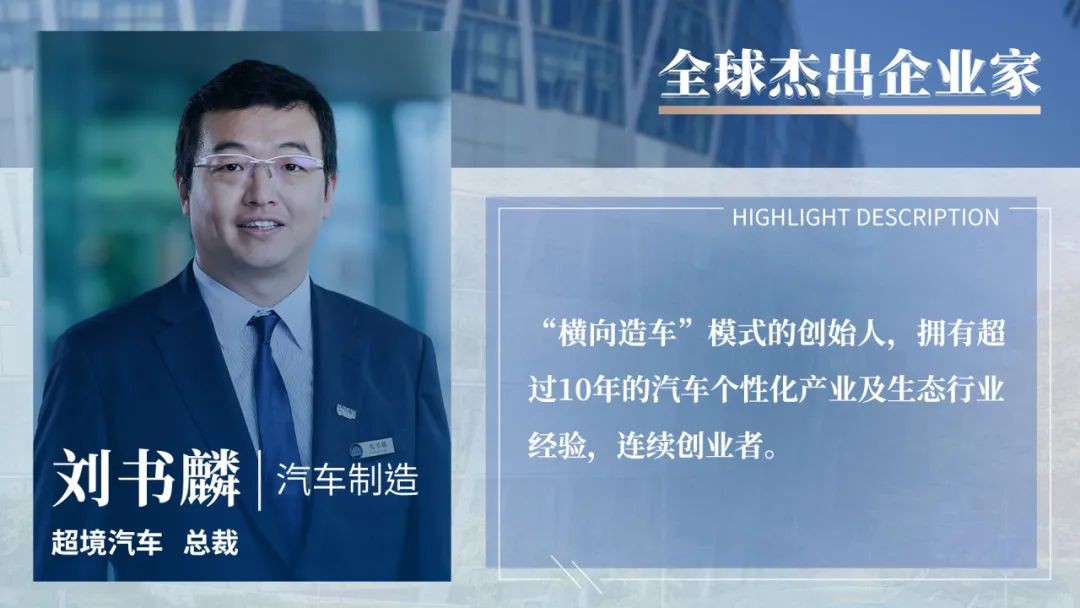 现场实拍!新加坡国大EMBA开学典礼