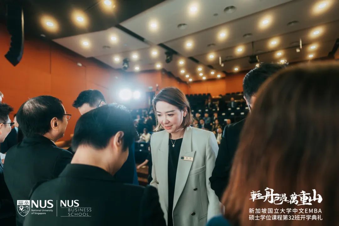现场实拍!新加坡国大EMBA开学典礼