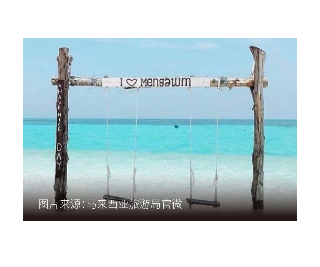 “海岛放飞”保姆级攻略大放送，一键收藏