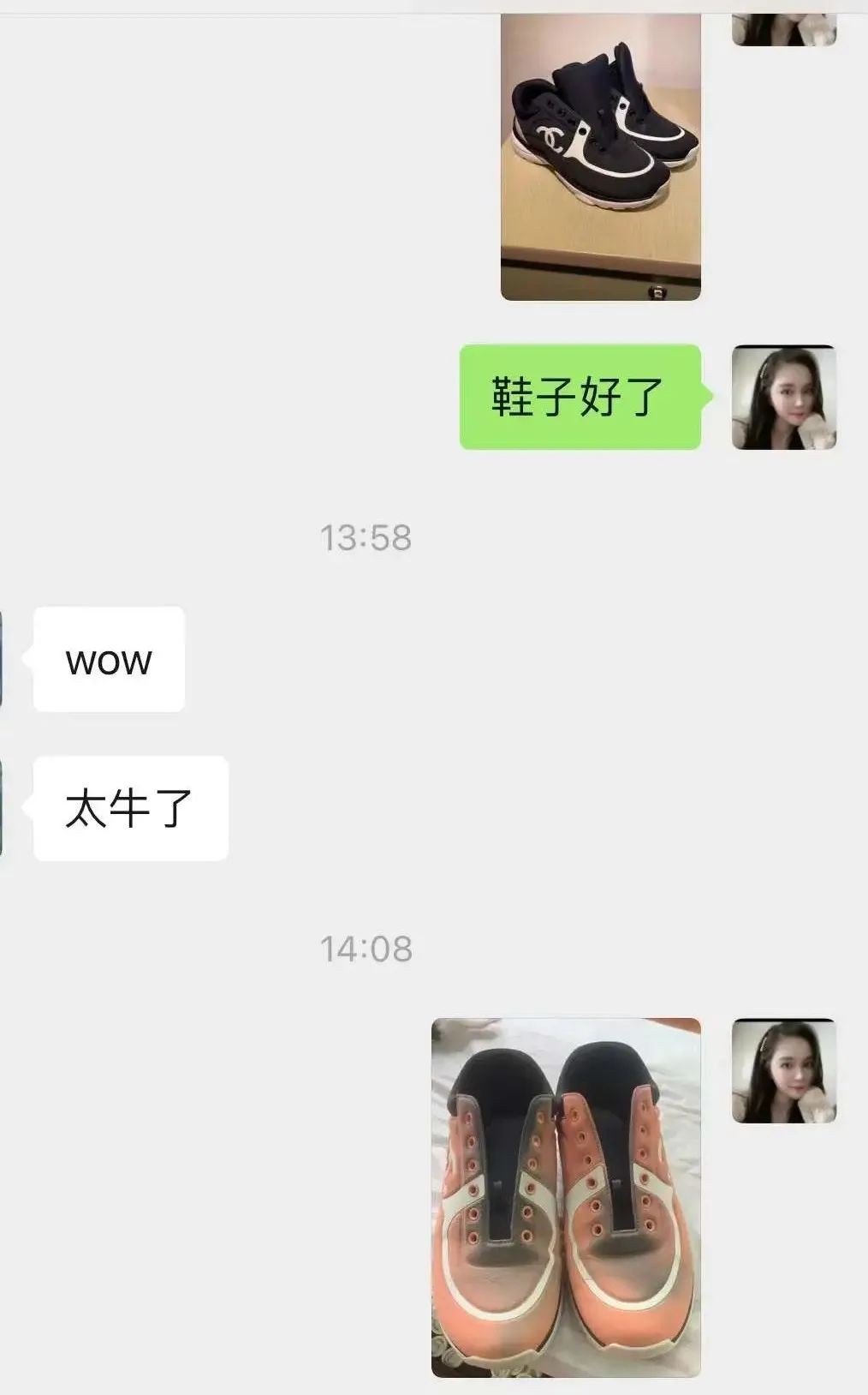 新加坡这个“鬼天气”,LV、香奈儿、爱马仕脱皮了、变色了、发霉了,怎么办?