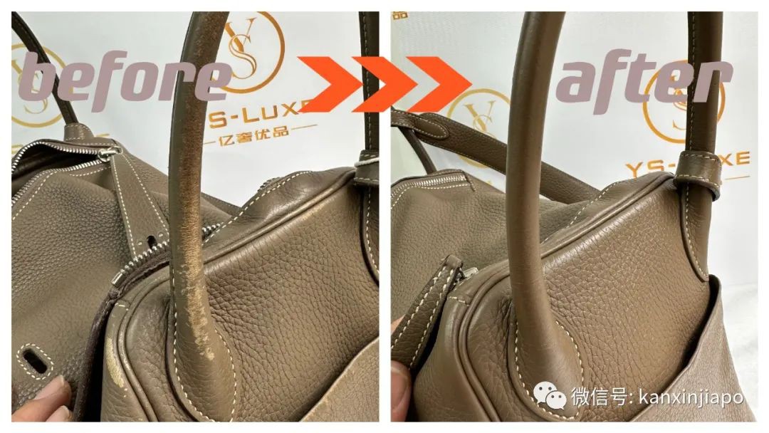 新加坡这个“鬼天气”,LV、香奈儿、爱马仕脱皮了、变色了、发霉了,怎么办?
