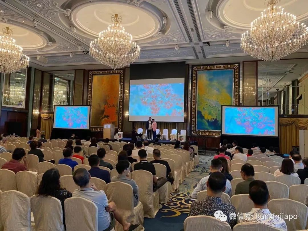 新加坡成为日本房产全球最大客源，博览会2天成交35亿日元