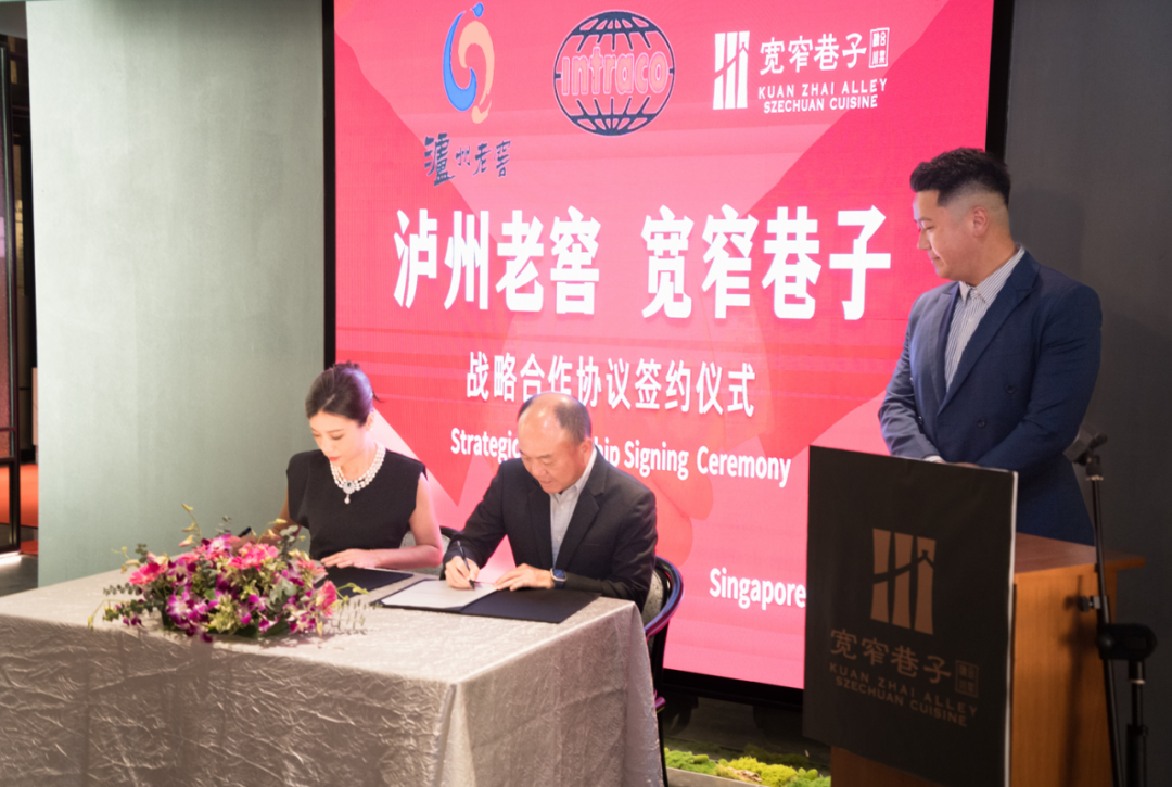 中新两国美食交流,在新加坡品尝经典川菜
