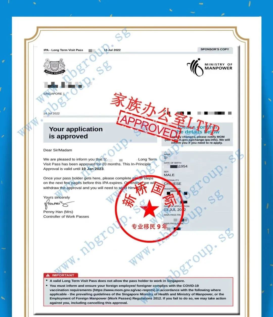 新加坡吸引全球富豪背后更深层的原因