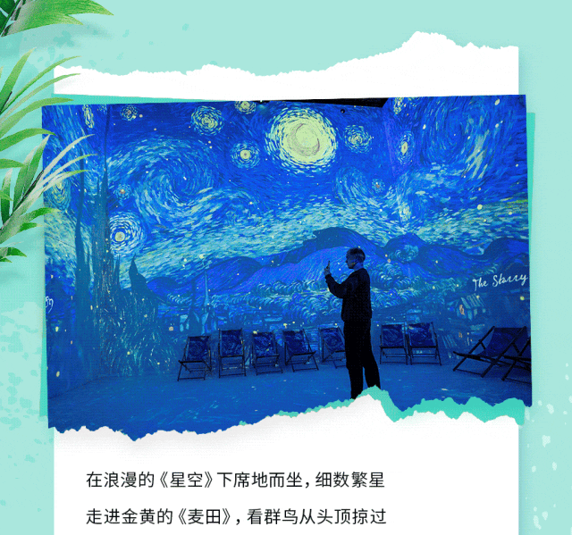卡丁车、美食、艺术展...快来圣淘沙加入这场嘉年华