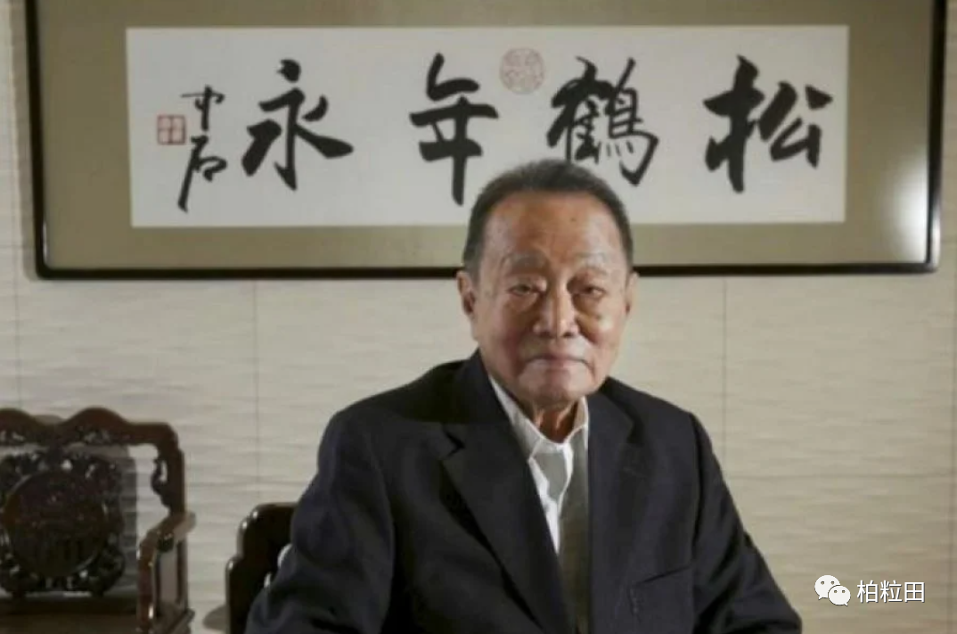 从马来西亚华人看中国未来的国际地位