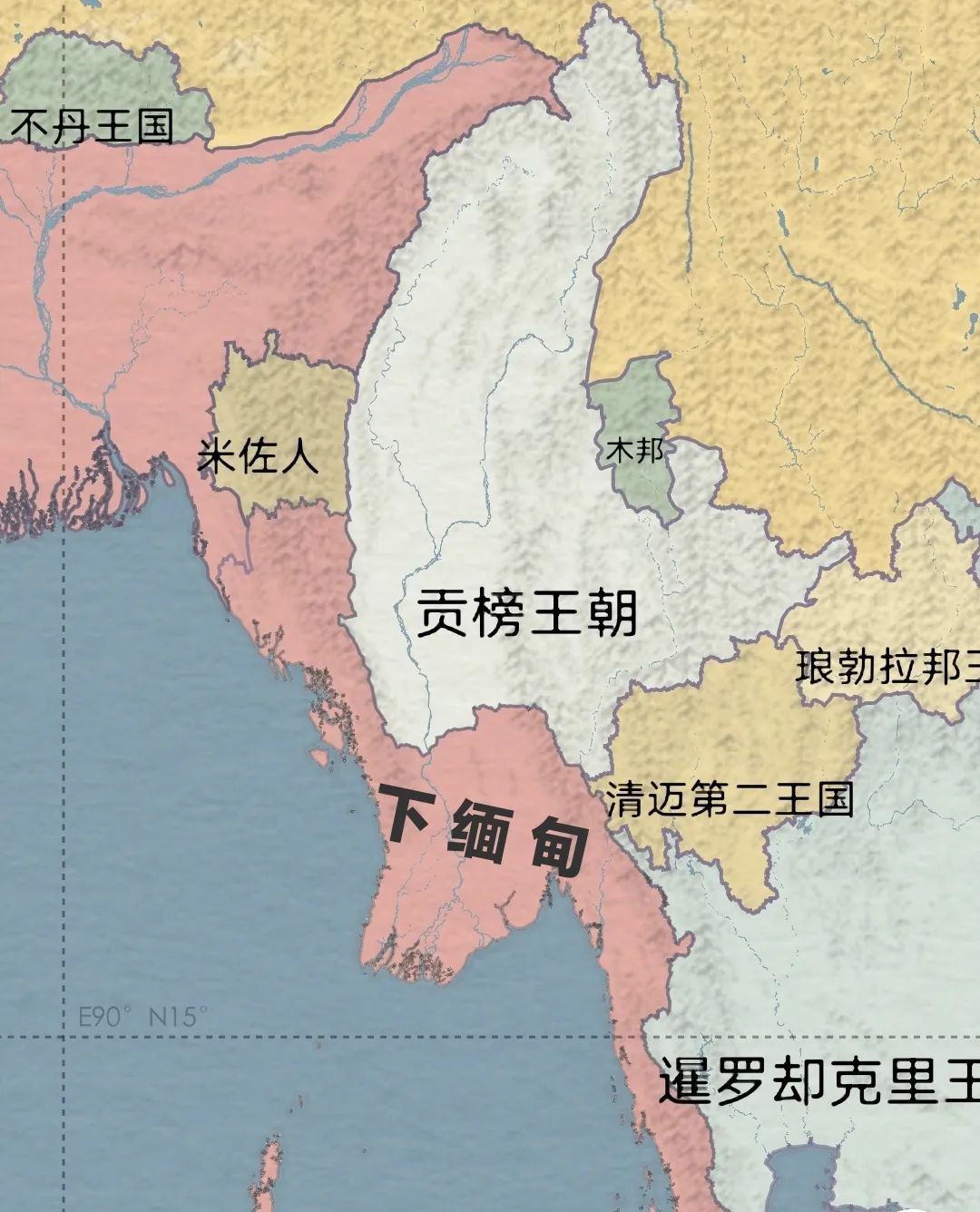 全球最失败迁都:缅甸迁都20年,新都怎沦为“烂尾鬼城”?
