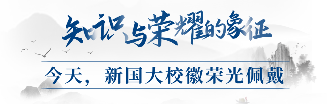 现场实拍!新加坡国大EMBA开学典礼