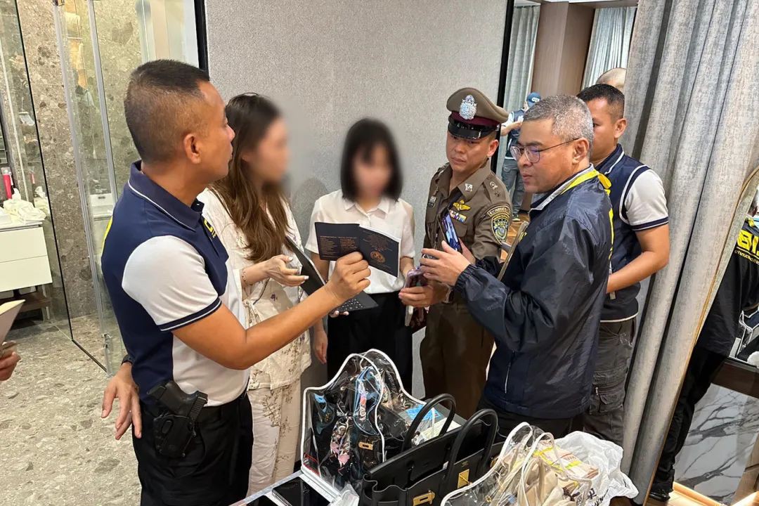 泰警方查缴中资房产中介和律所，破获案值超10亿大案！