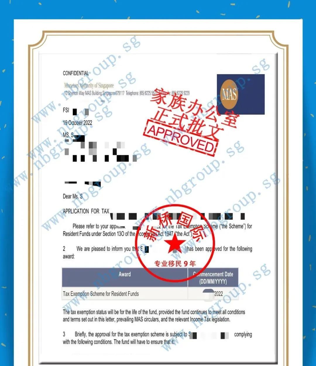 新加坡吸引全球富豪背后更深层的原因