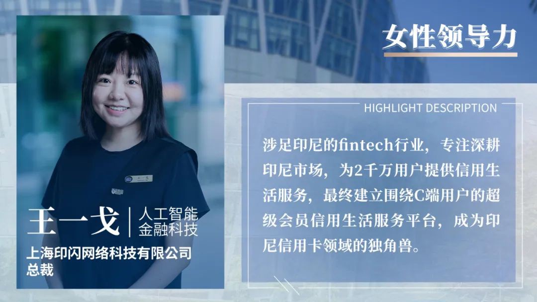 现场实拍!新加坡国大EMBA开学典礼