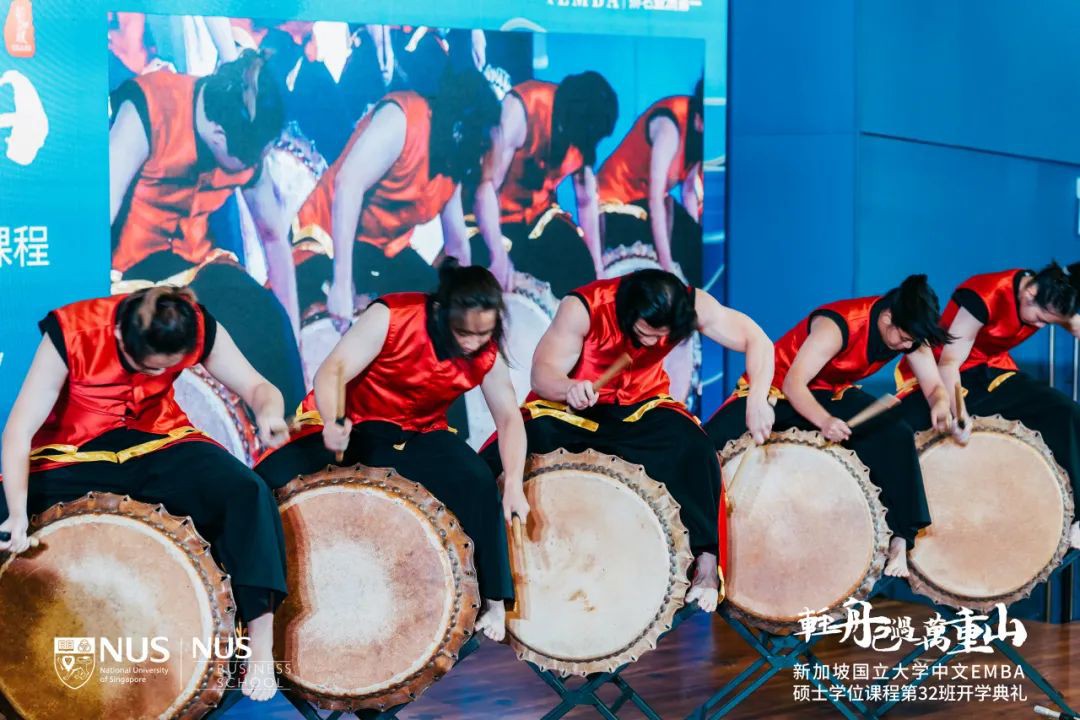 现场实拍!新加坡国大EMBA开学典礼