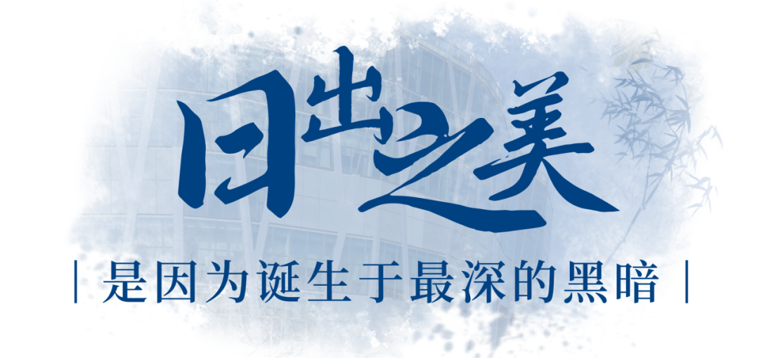太燃了!新国大EMBA演讲,新加坡走上时代前沿