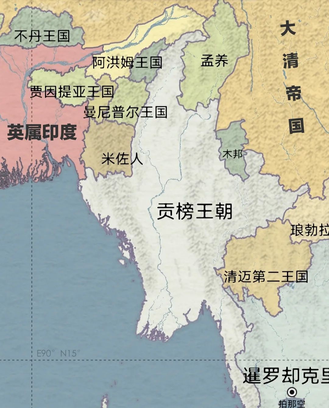 全球最失败迁都:缅甸迁都20年,新都怎沦为“烂尾鬼城”?