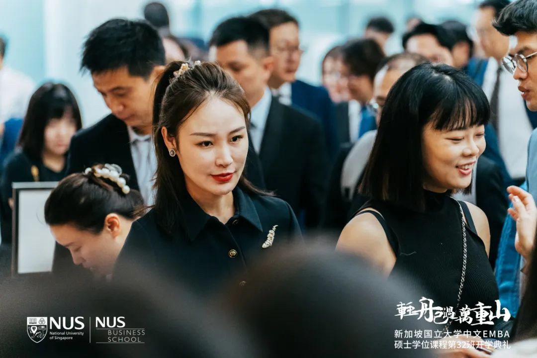 现场实拍!新加坡国大EMBA开学典礼