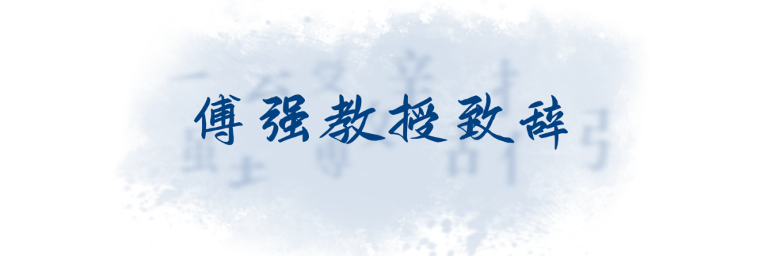 现场实拍!新加坡国大EMBA开学典礼