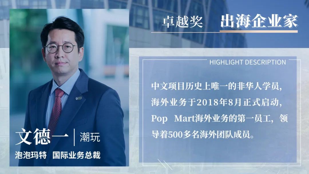 现场实拍!新加坡国大EMBA开学典礼