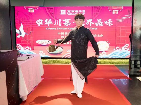中新两国美食交流,在新加坡品尝经典川菜