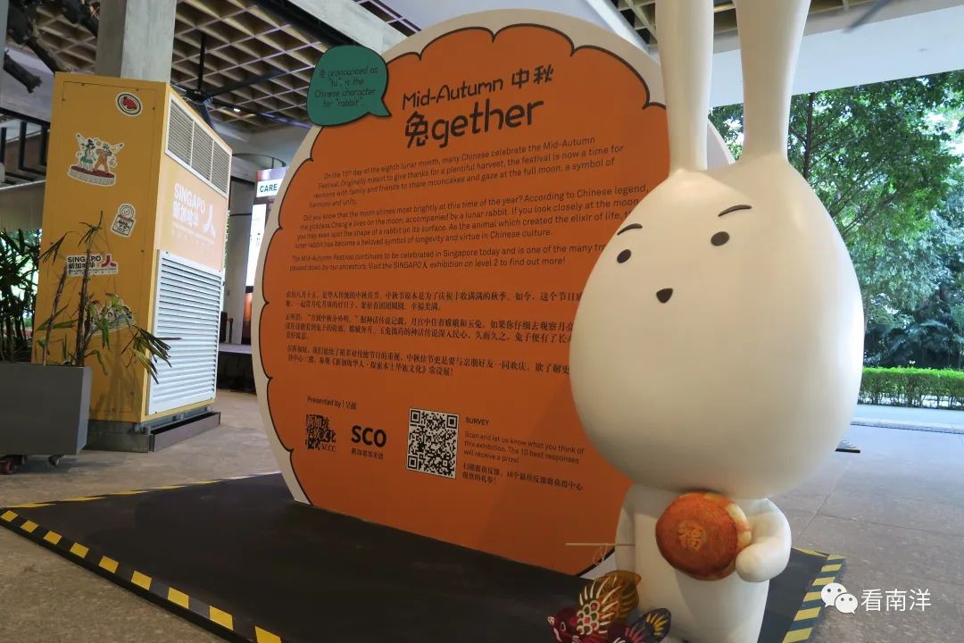 梦幻联动！华族文化中心和新加坡华乐团中秋特别活动来了！