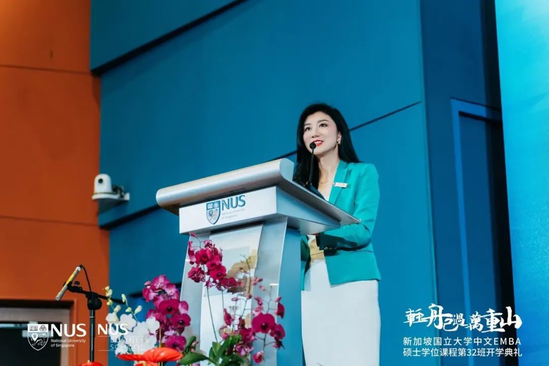 现场实拍!新加坡国大EMBA开学典礼