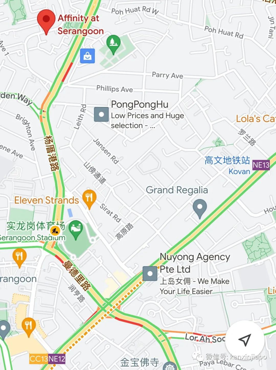 实龙岗中心地段超实惠学生公寓,多种房型可供选择,包吃包住还管学习