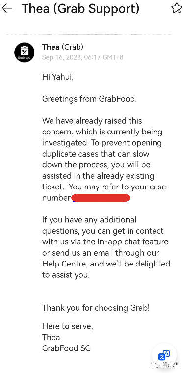 Grab配送小哥踢破5瓶茅台酒,损失2500新币只赔偿28?官方回应来了…