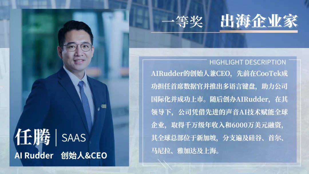 现场实拍!新加坡国大EMBA开学典礼