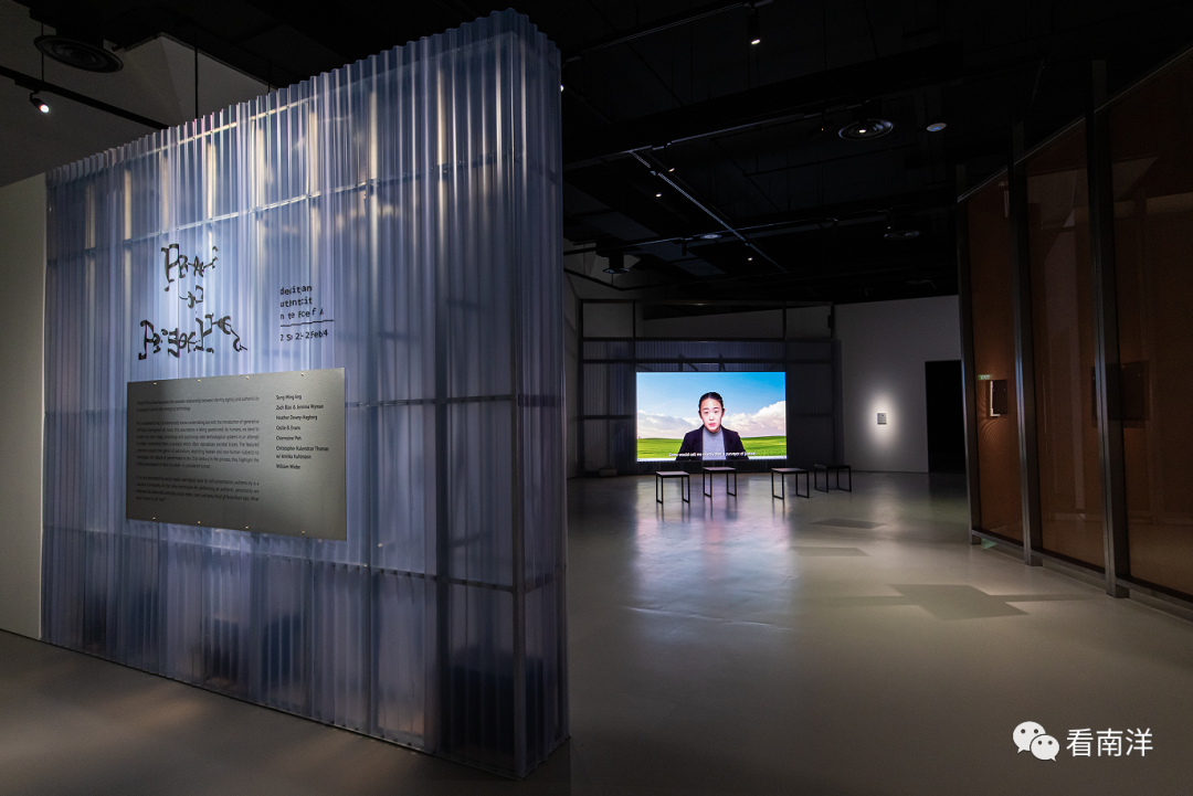 入场免费！新加坡美术馆开幕展！一起探讨AI时代人类身份