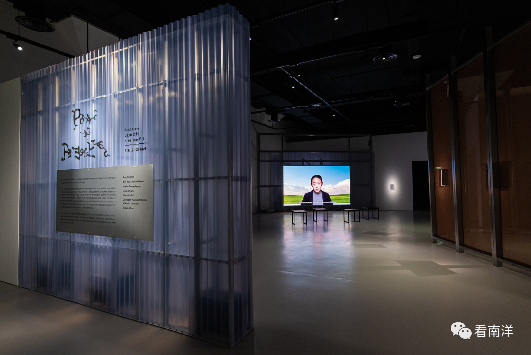 入场免费!新加坡美术馆开幕展!一起探讨AI时代人类身份