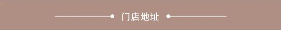 NOVELA会员日狂欢开启,低至3折感恩回馈!