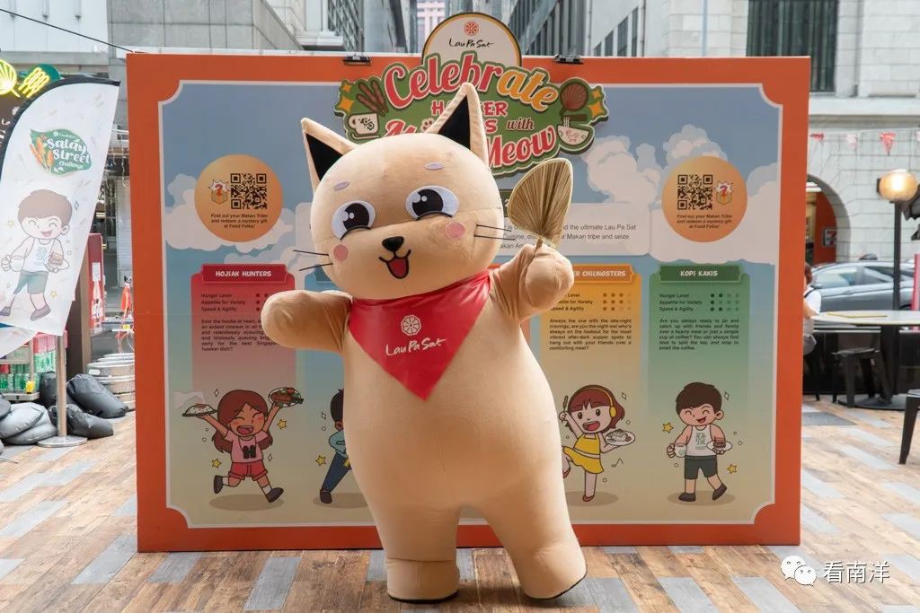 米其林美食入驻老巴刹!周边奖品、积分抽奖、还有机会吃“霸王餐”