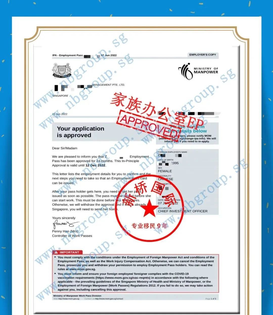 新加坡吸引全球富豪背后更深层的原因