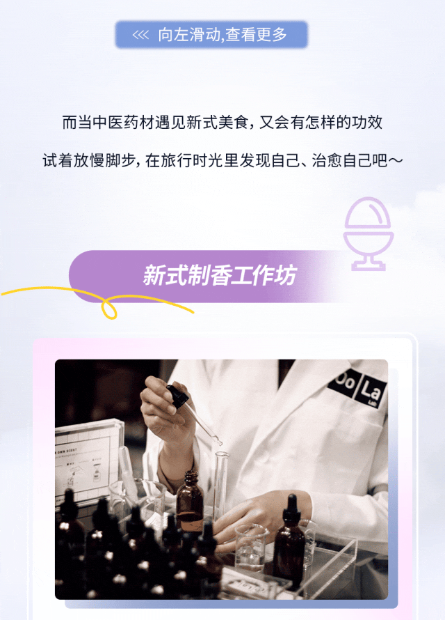 最新活动涵盖40个项目！免费玩转新加坡就在此刻